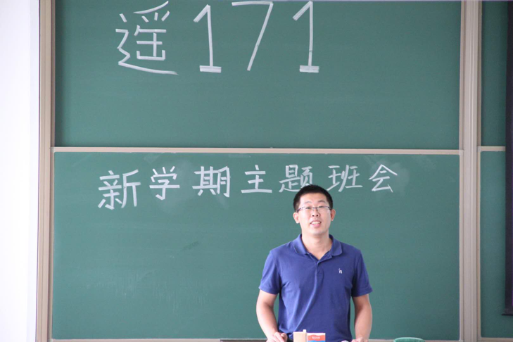 3609166e09d24411a14095a97f585c43.png